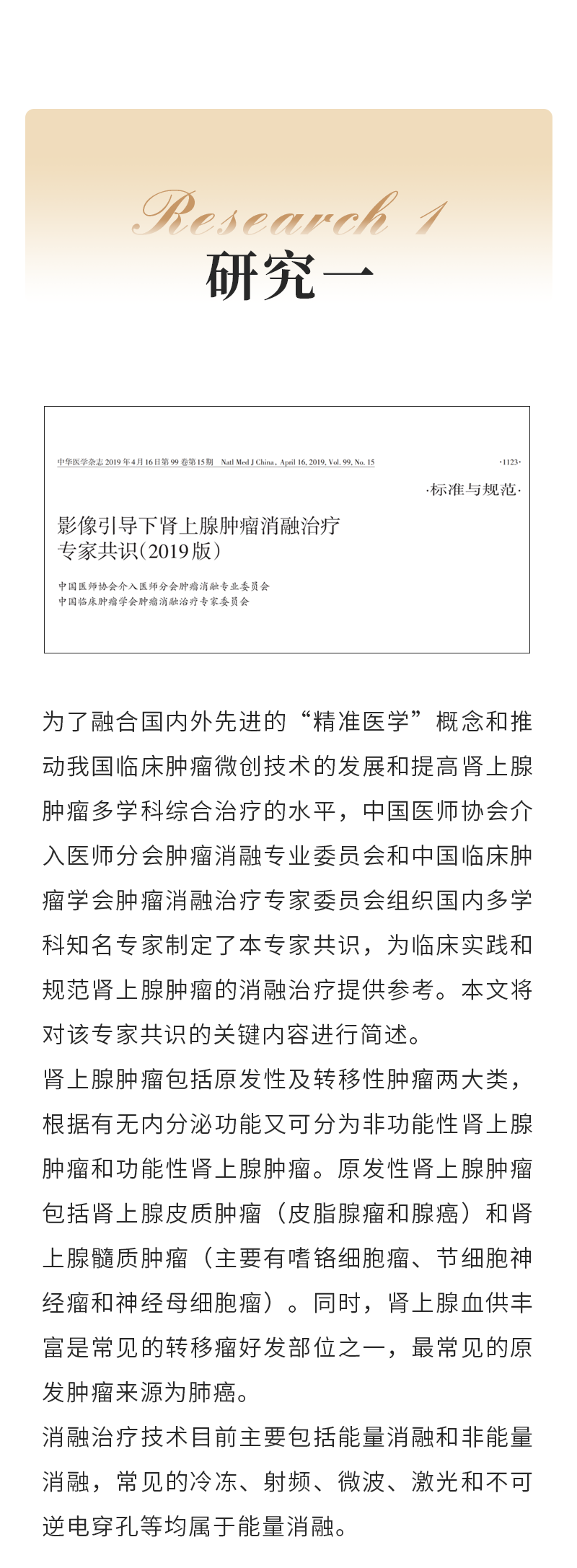 mvCHQ62wVlc1Zx1mZGZXy14hoOdUTfVjUz5NQd4Z