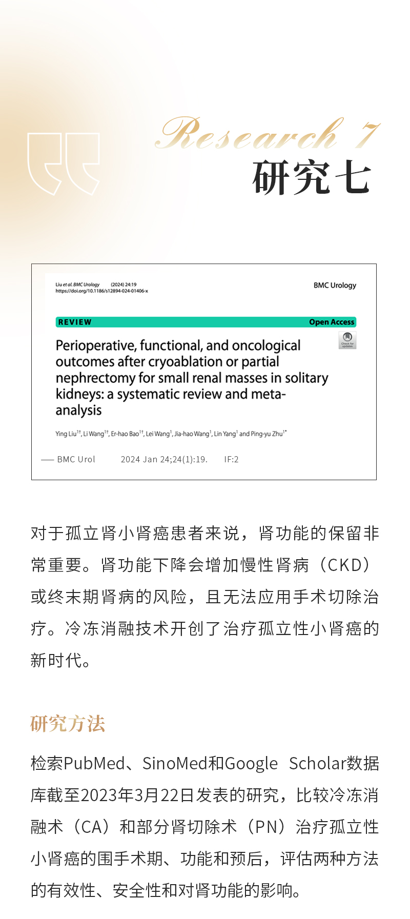 CI2reI5GfmuFAY6yXCuObGUwSc6bnM45BxTmPVIh