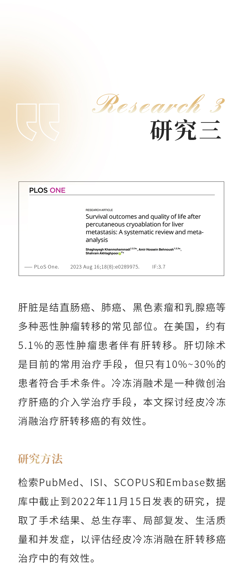 K11ymCqUiAg1DLt4FogGizbLr5EbQnXPhN3fp4JV