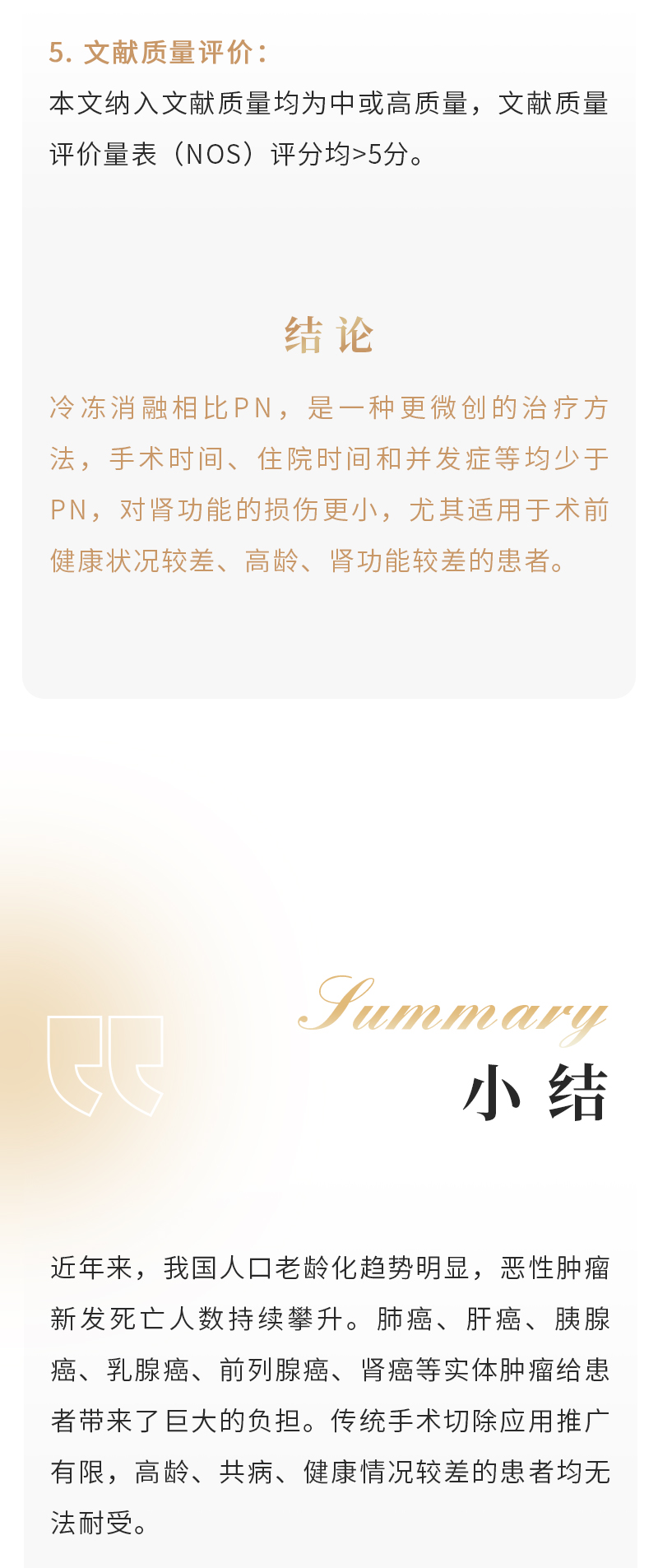 uPsOM9WVw1DCq81EAZpMYnHYAIxSV4NCZFZrS5tD