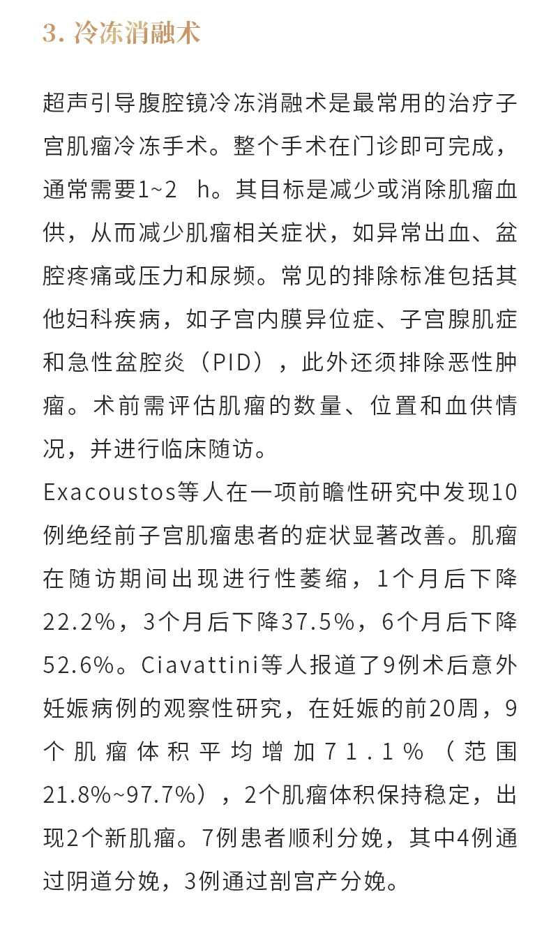 PFK444NfTkoHSayLnPV9nf1B7wWWp7H8YT0x3MdO