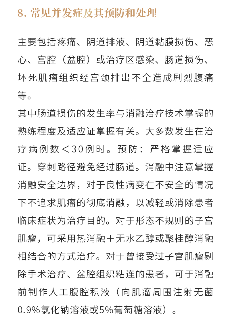 SDsFYWLMwvDWwcAZGBZMAvLcz6Zhi1zjXbVPUCGp