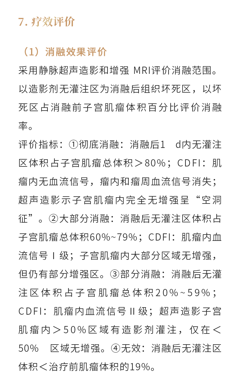 SkNTNuO3MqPjFnVtvJvJiSJ3nfovConGaGknYByX