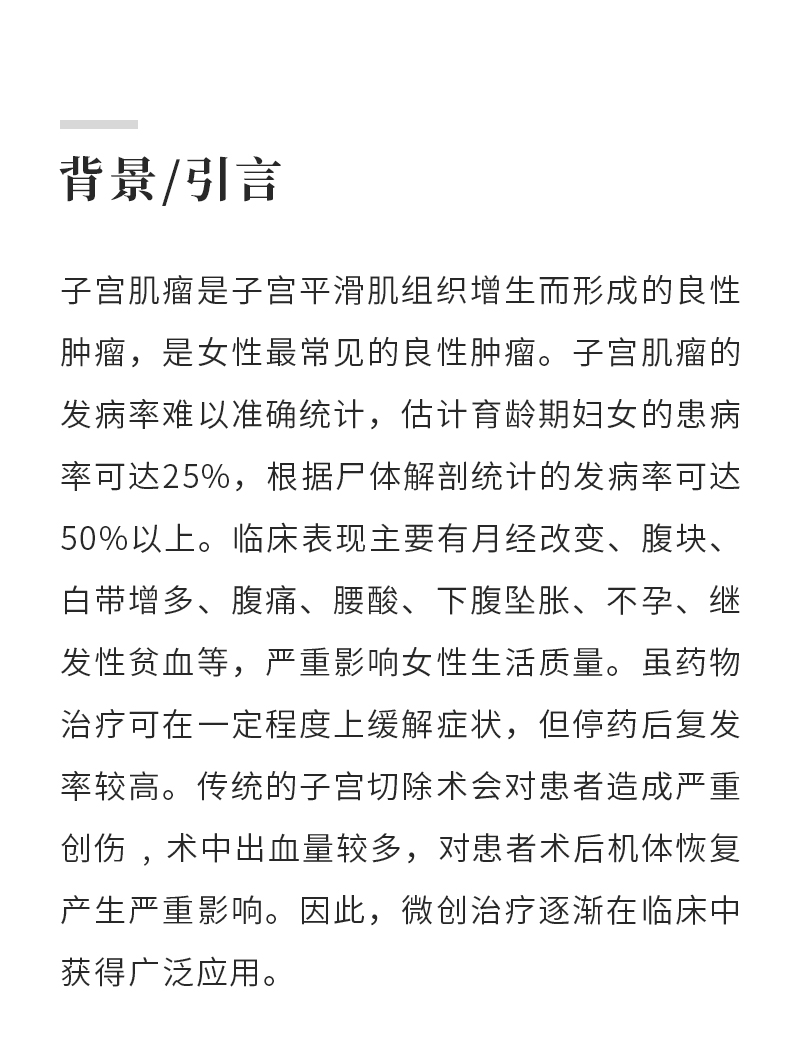 VjNquJie7GHCIGsxPAqllUrA8fzgckGvrXGmoCp0