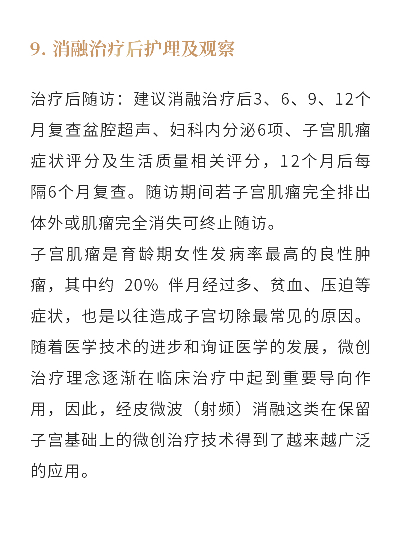 iCrnn3PHFqRVKecLBSXHULQtXa3evAYIfRSxuR20