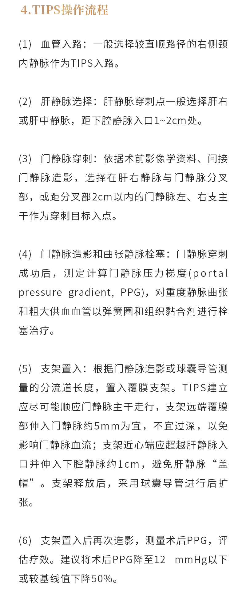 AFomPRkenonPUpC81ULJ7FVxWMNrcFWEe8GA8ul1