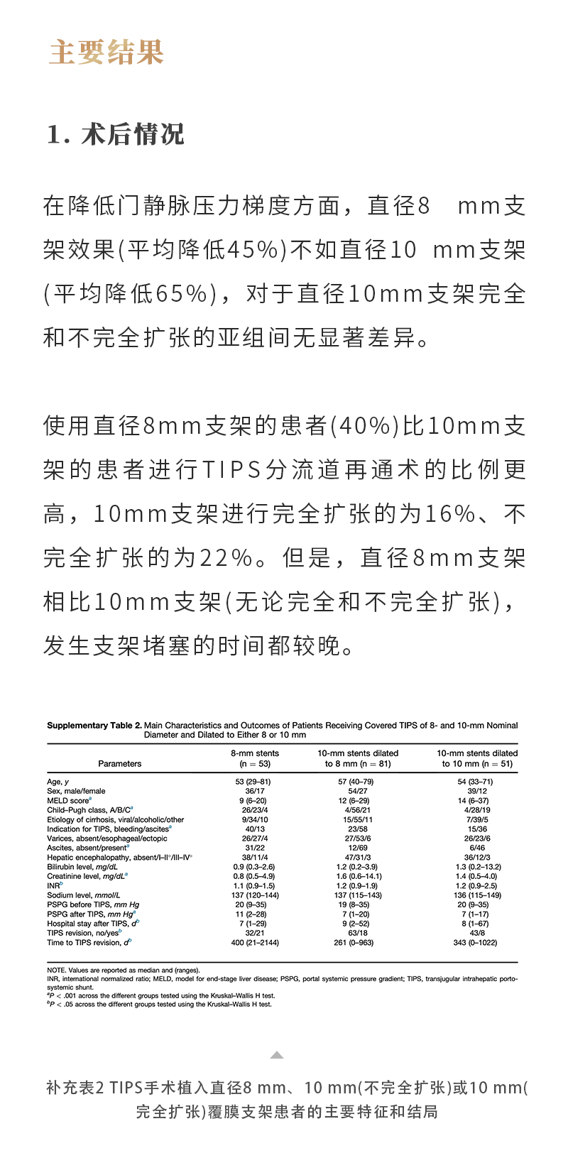 LjFrYLSlEhCYRnpd9QIZhhrrbUDEKSU81rNpAwjE