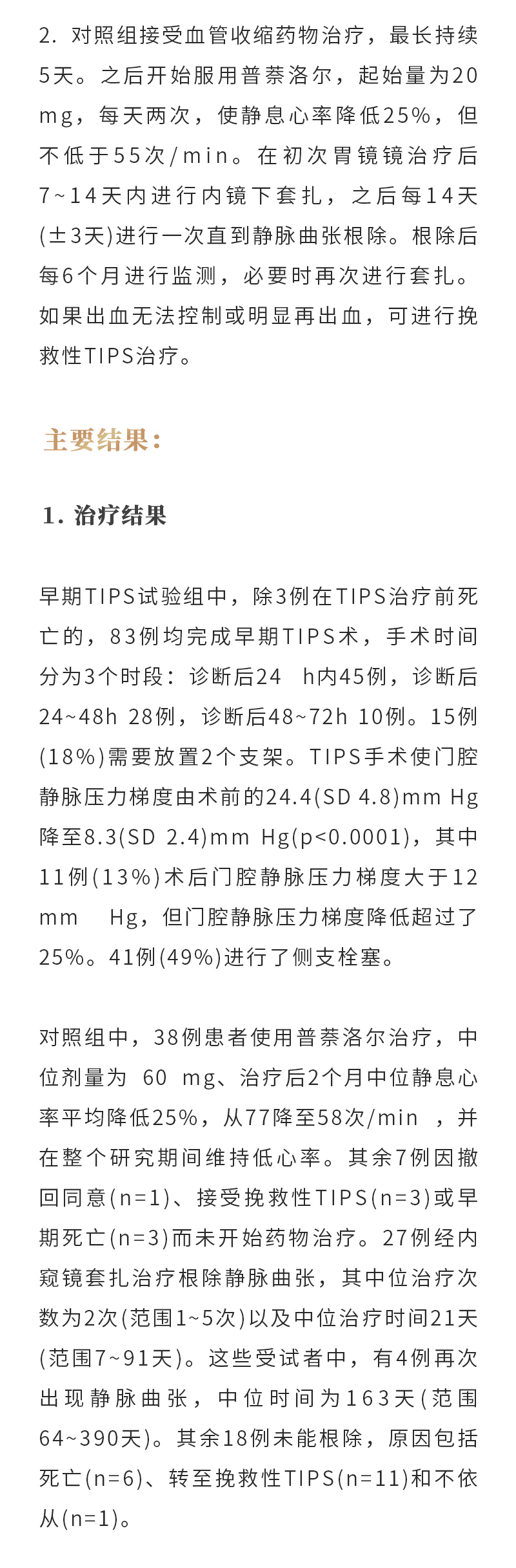 PHyHPrpWAF6vixANpyQBm0CUDK1YuvtHw5BMCSxJ