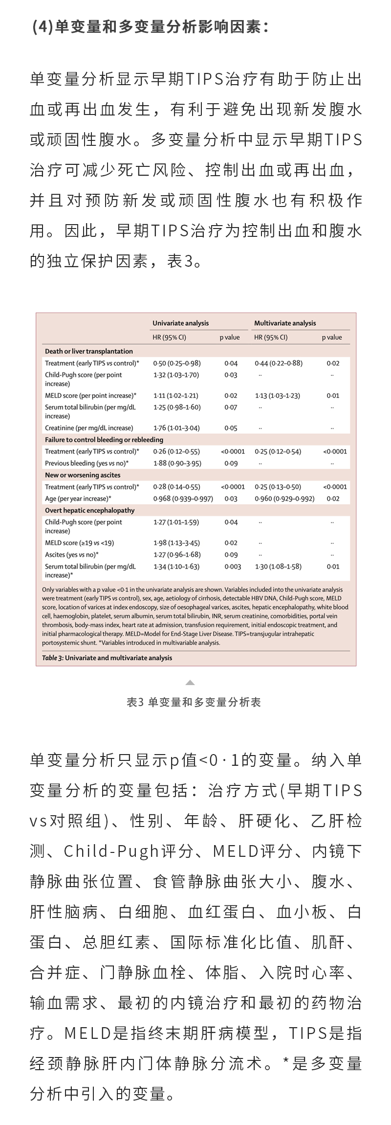 UGbQ7cs5CTrWajuOAk2NARYCoRwFiqOWBjGV220E