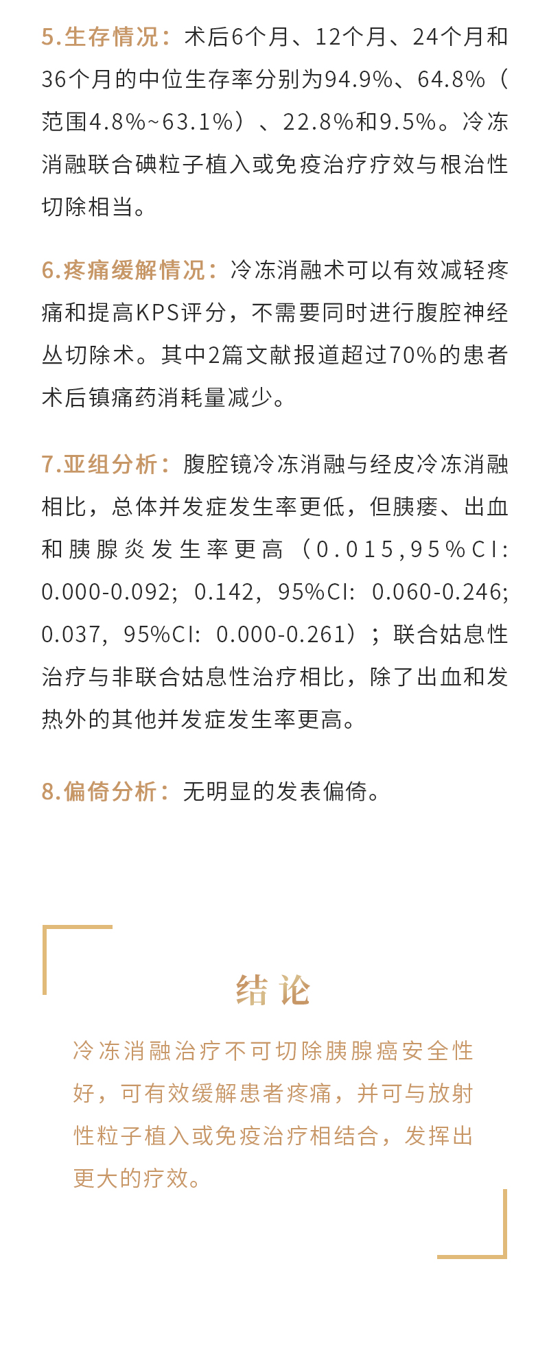 O6kgCMmnqqE0qhVbAaPNoKsQA2Wlm4xSVPGagUma