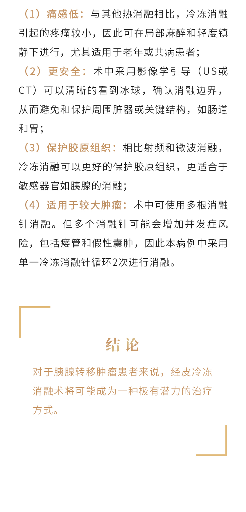 STlZWPVN6yhSU4OLfss4HTubQCE32HBZLpV98ELy