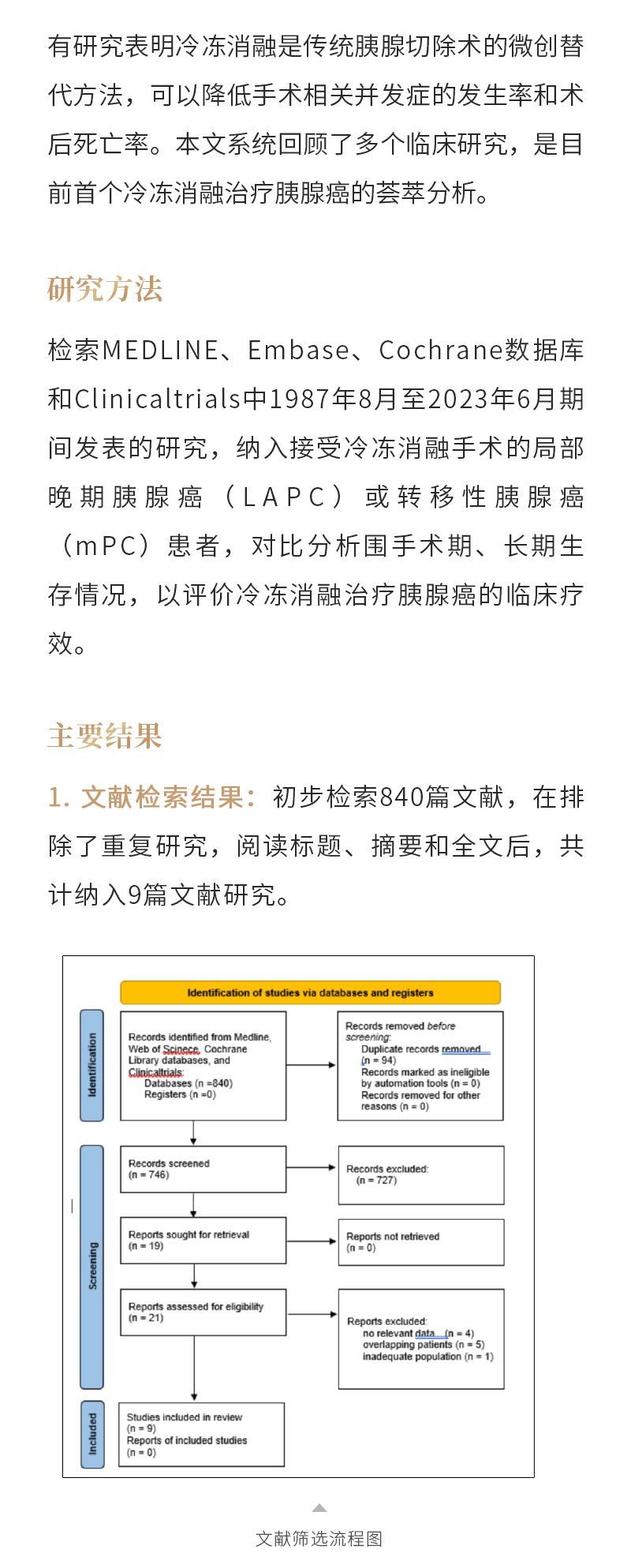 rzWS4HyxoTrhbyBLudqrheriyByTYJU2SII8To5Z