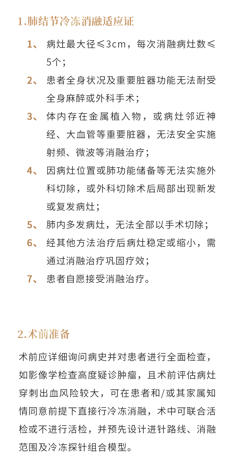 2ImM4evktD6vWXrlrs0mtagEe6bk3ugfR26CKmdV