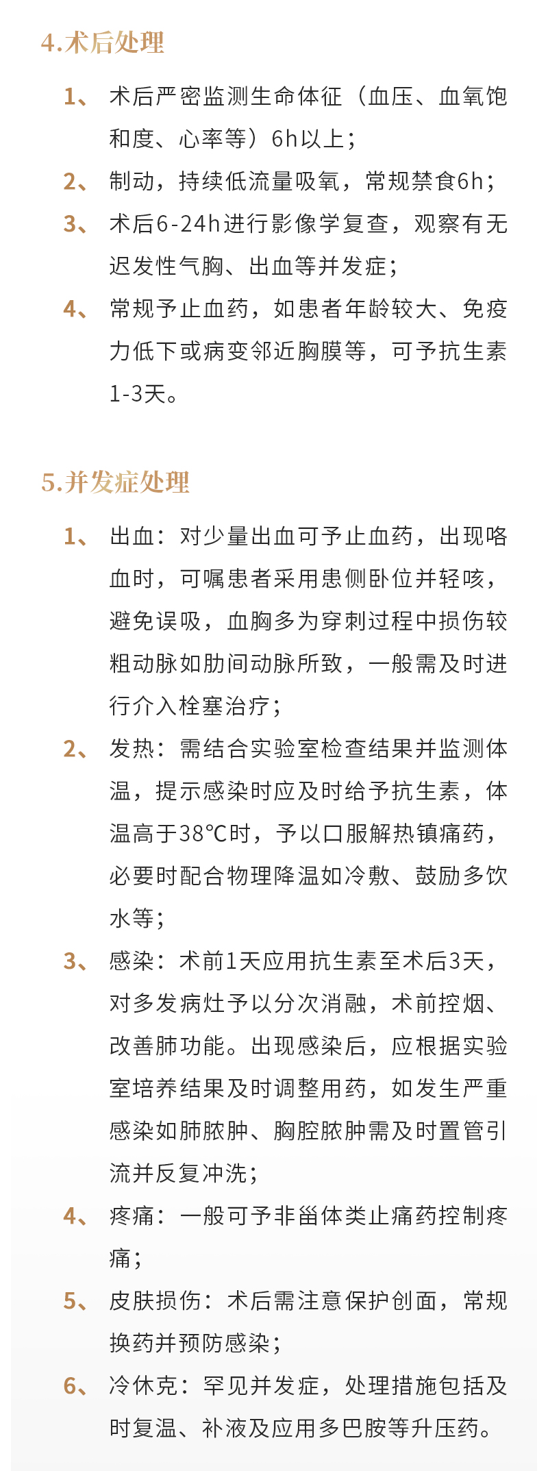 roSFN11F5RLCZlq952iIagrad4TKXhrwNcAJS9Lx