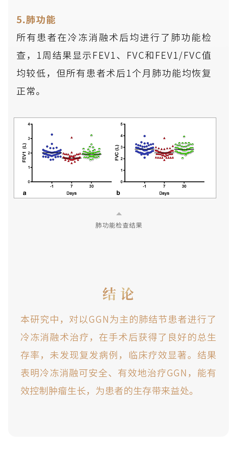 z9WVHodzIyz0Kj7MnteOPsx0EkaZZyJ6HRFj1gTx