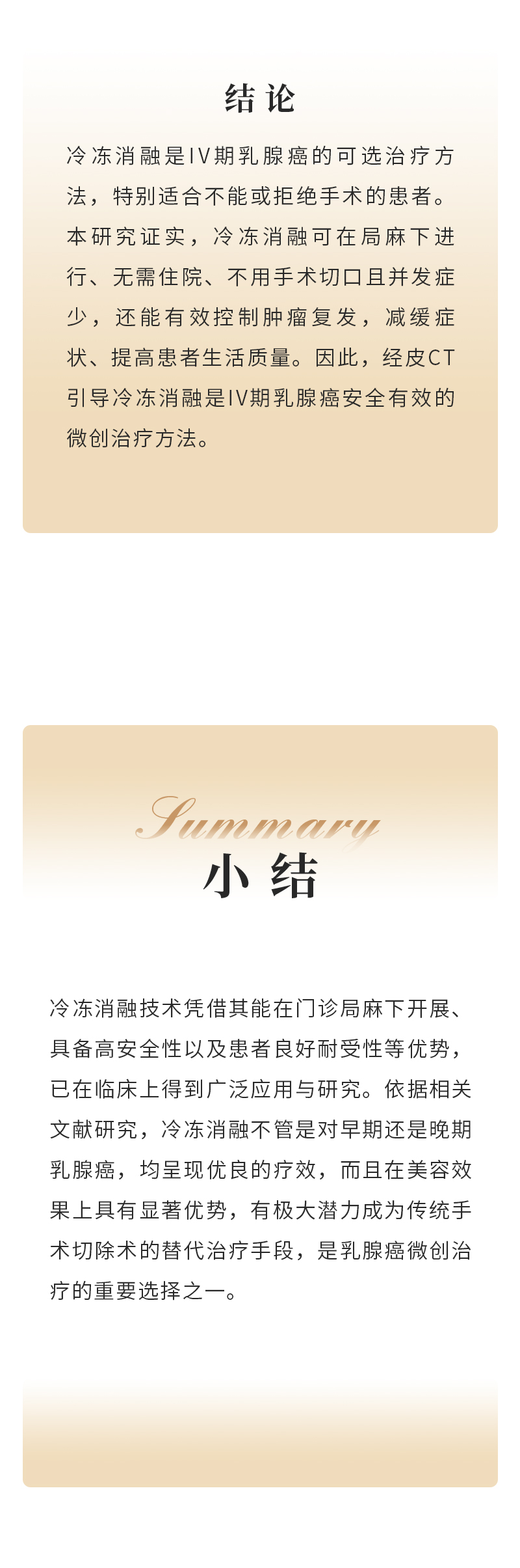 dePuLlQAVAwbOZ59J2bcdNy4ehQzBQTta37cgpUp