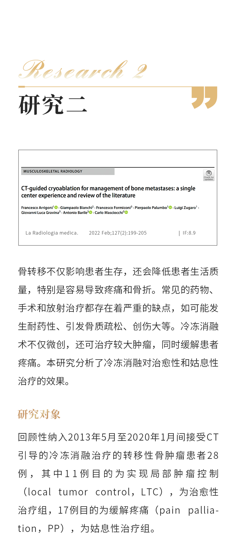 XMOiztJXOBgxP8pcKyowxNezCFzGdfCcSfaB2tGY