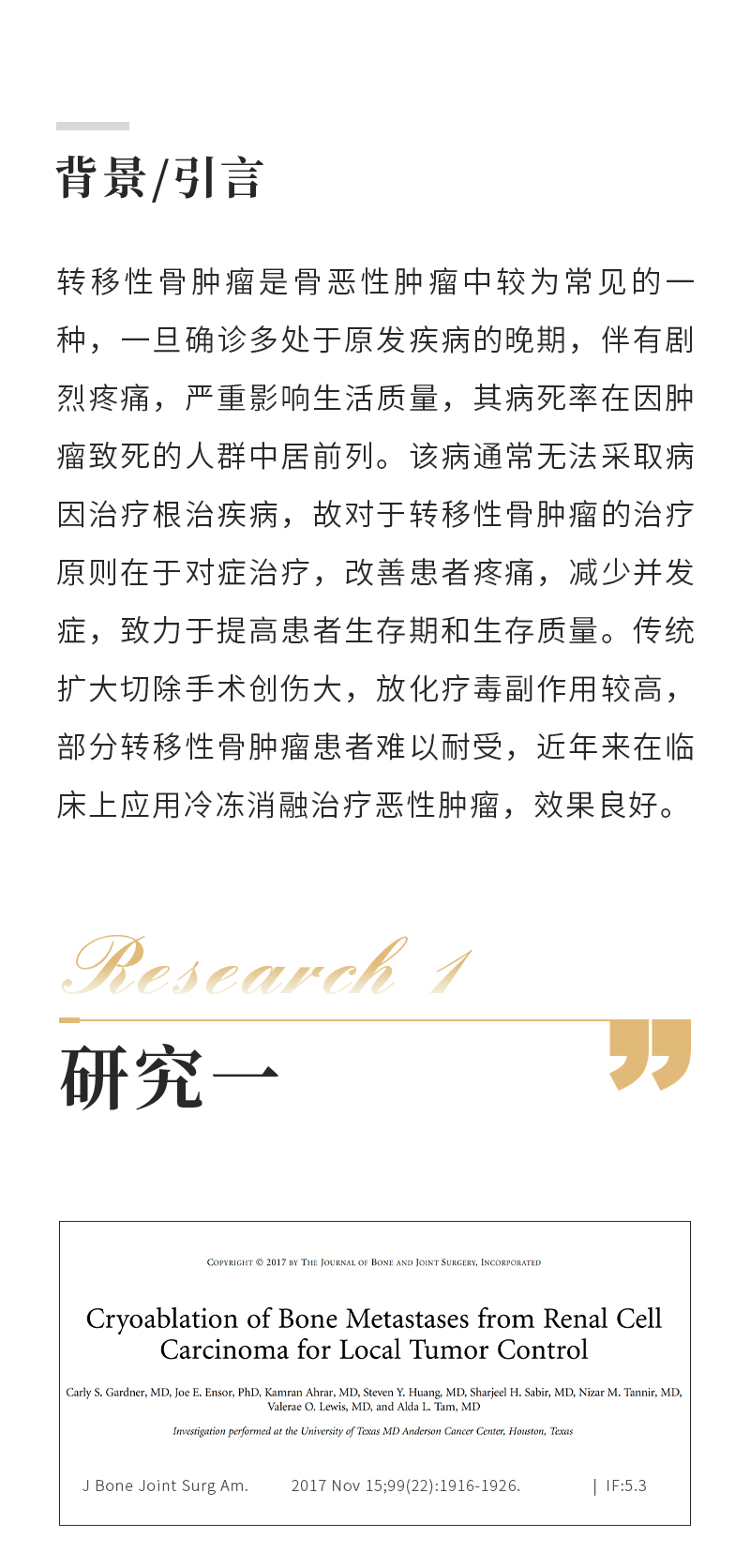 bTKFocoaw6yA7ka7MhbYHCluzTGsQYYf0Xd0vWMc