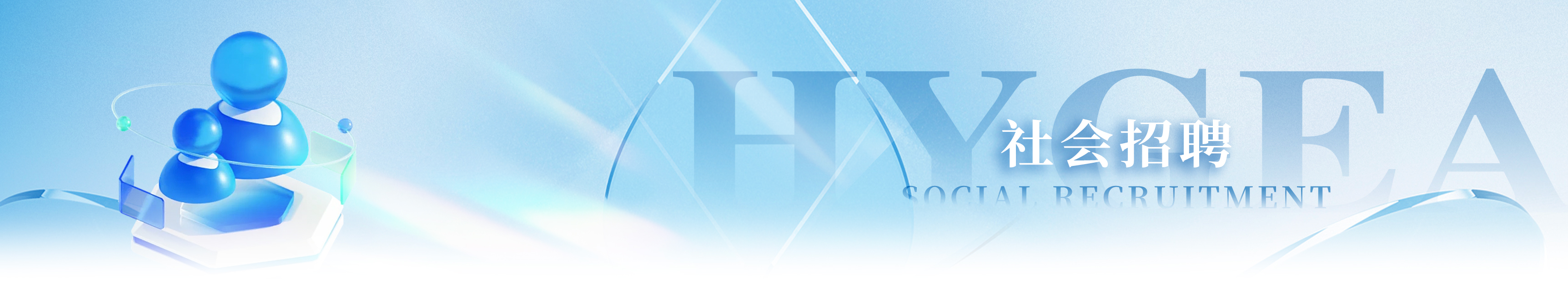 首页-SBOBET利记集团官方网站