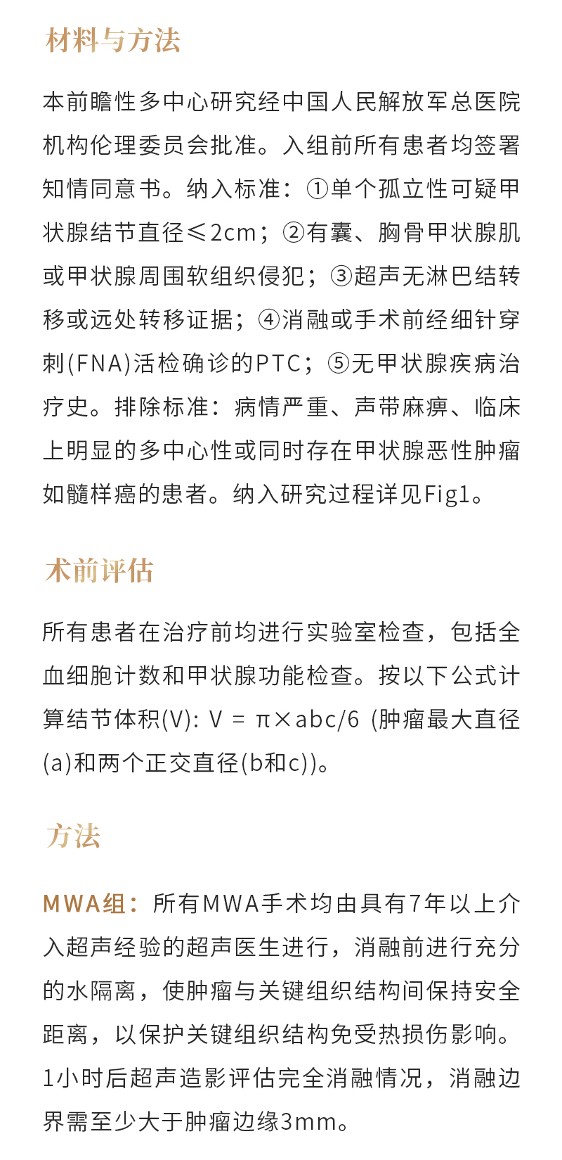 3TS00NBtFQsNG7NDkFLy0ltzE29SdFjFWDcf80fY