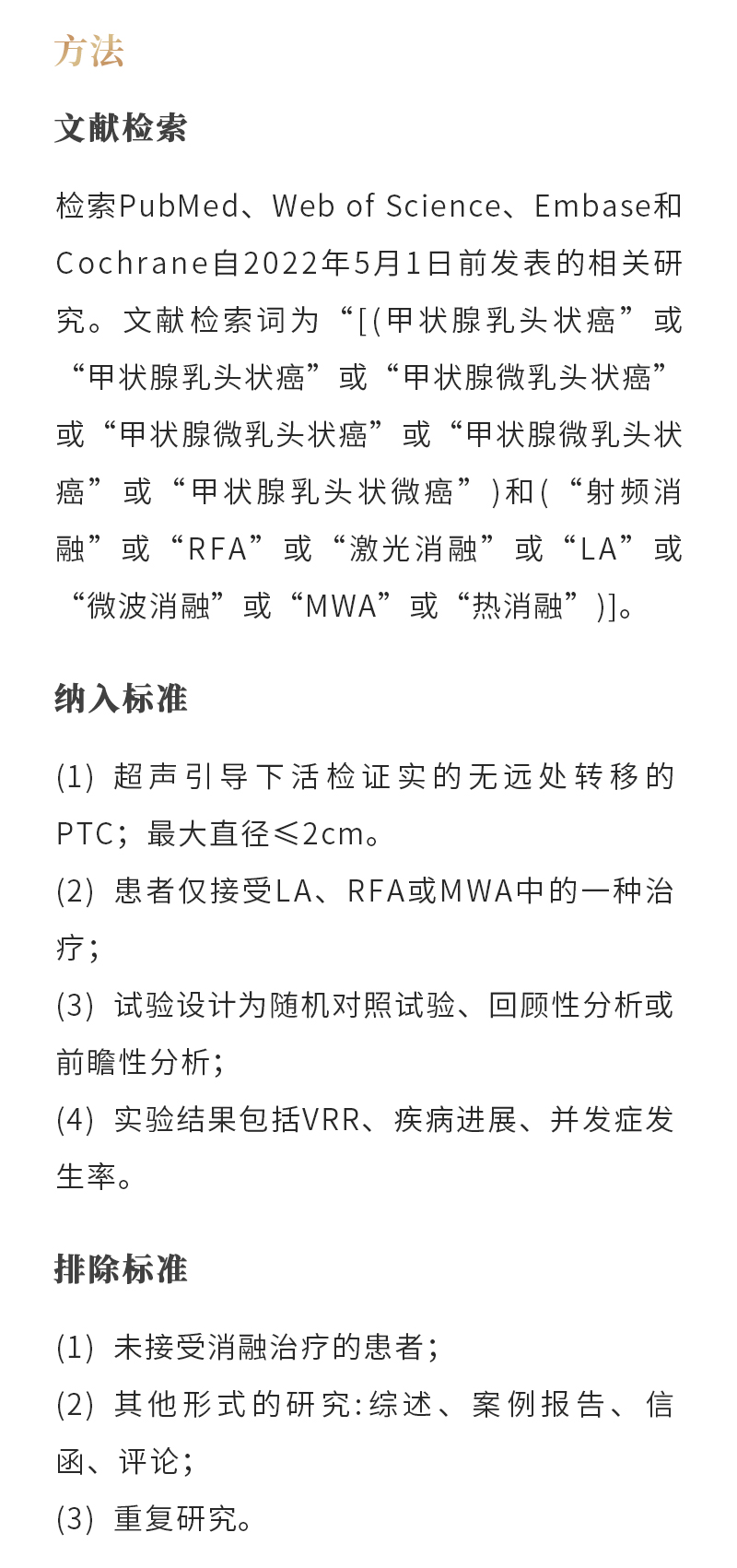 z5ybk89YTjK47mPZbyNTaRjAOfmXHh2yMKjS2cPd