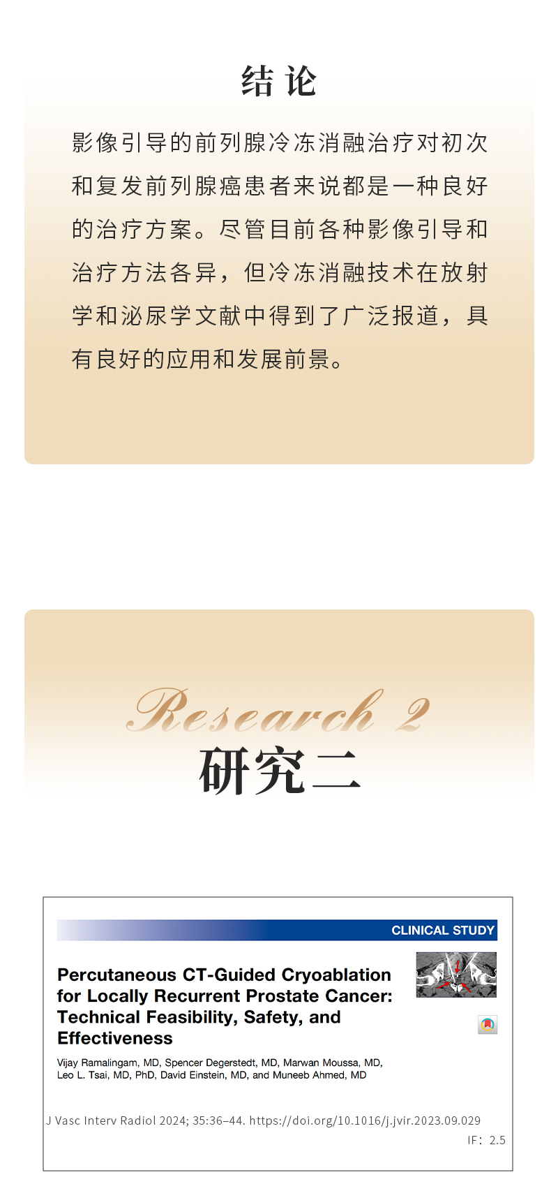 B77Vt8JiAO9fDDpsseoYpVpMBkp1mZzIR9Y8ePjC