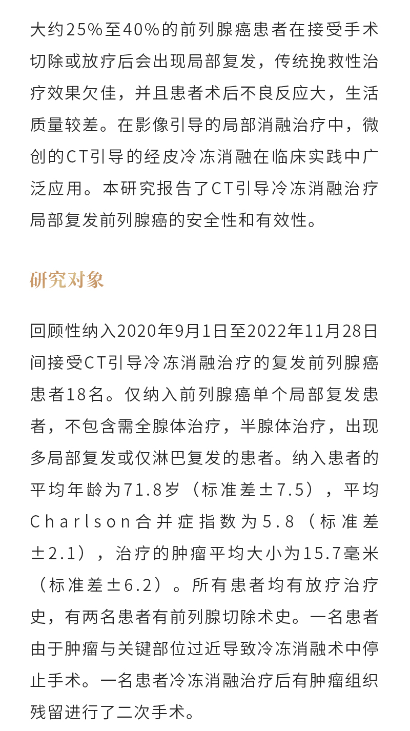 W86CSDEUqTINAxIS6eNwyoTcJK4F9LkPmQnmZGSS