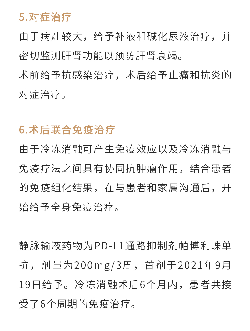 fCh2AGFIR7HRLGc2k1FrY16Zdq47fDR0PDMNP22x