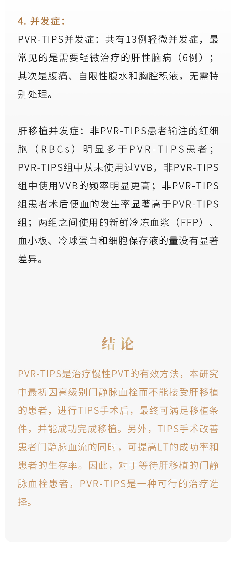 UDTQK92LDDaLzkhtriUC2MnOqn9eWY1RrzKO8XIU