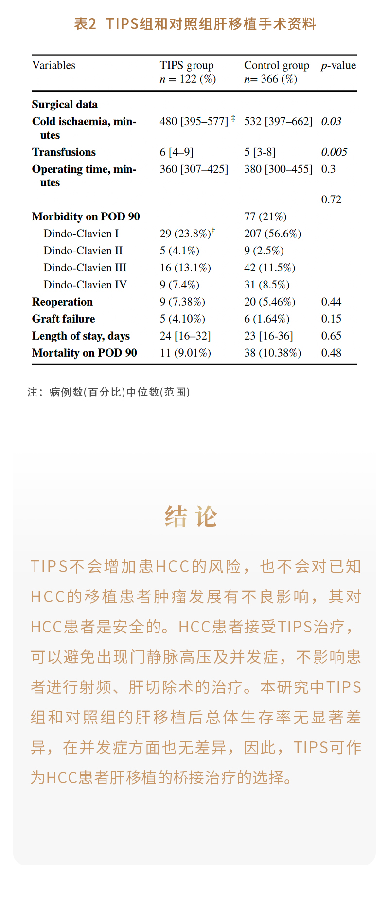 tVuQ8P4E5GcusZrRFRRKLfcvefda6bKm7T2TEzvG