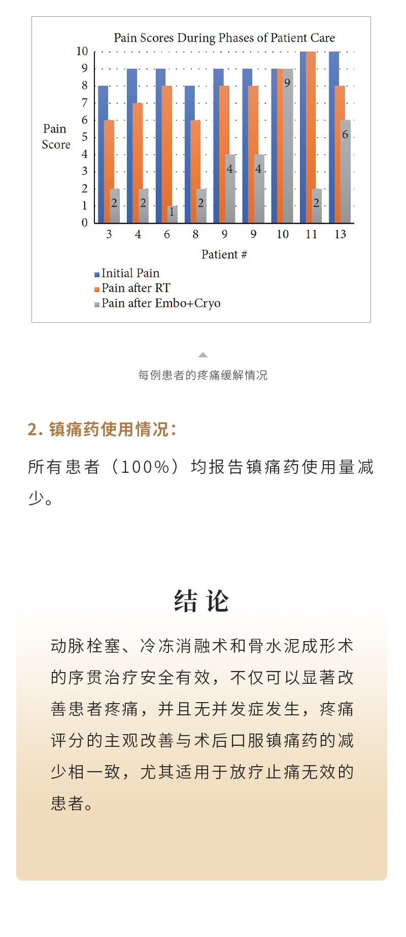 HYJXYVon0FwodeGmxl0wxW6JthglTMdKXZZywuSr