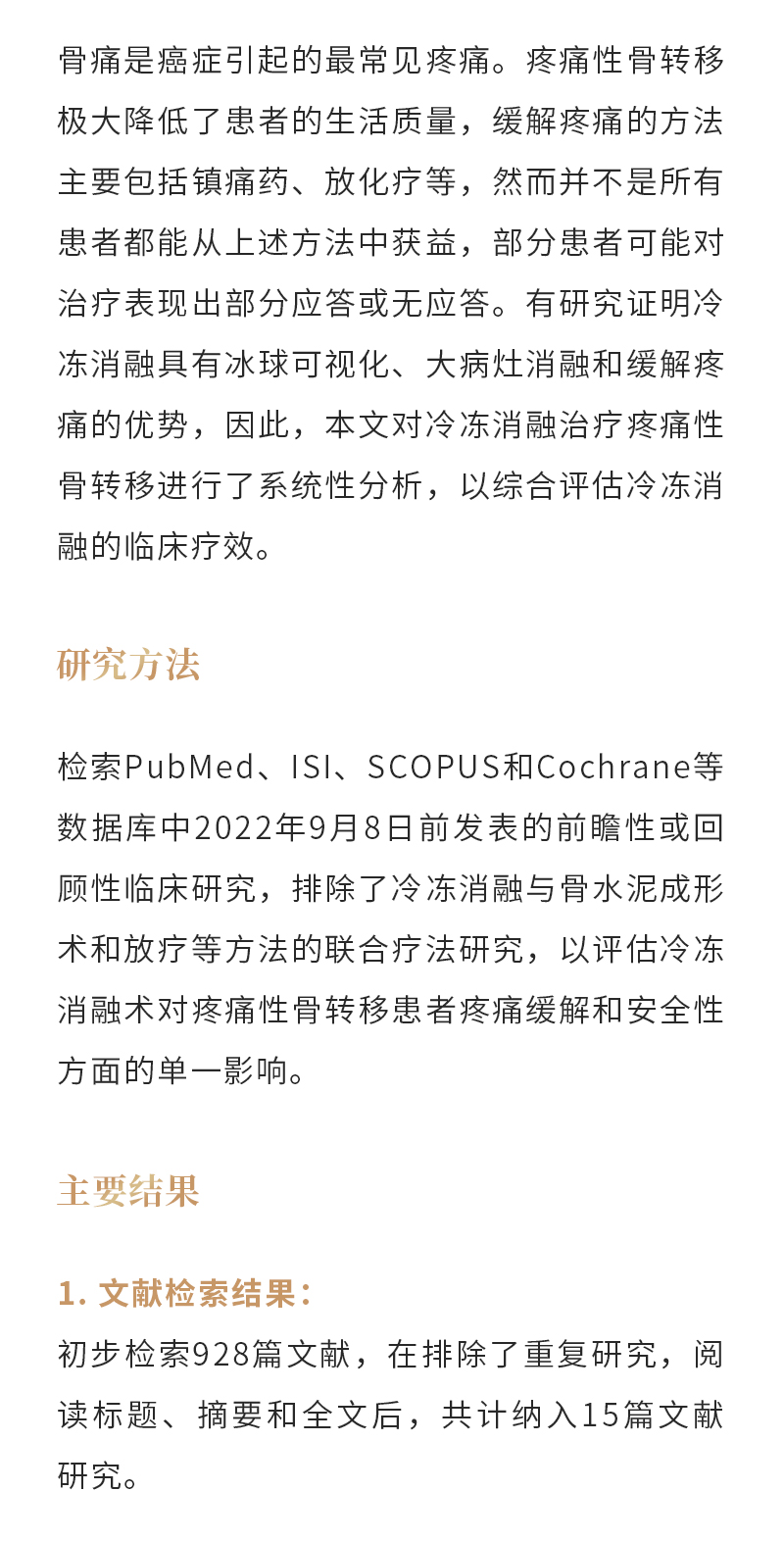 UIsK45hSxCZHWN5nffRM3EizfPk83XADNQ6TIA27