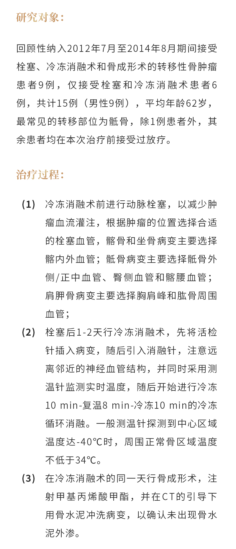 YPOQIw6gFFWbkeqCzKcfjG4pYcTvsXCbmhrd35vm