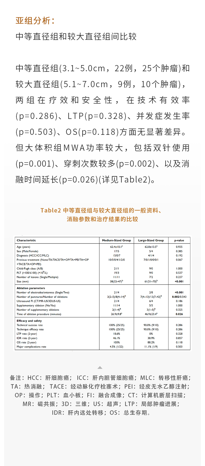 G83AdcK1X8RqCCQJblOJUu23wYBU8WWoIMFZOOxo