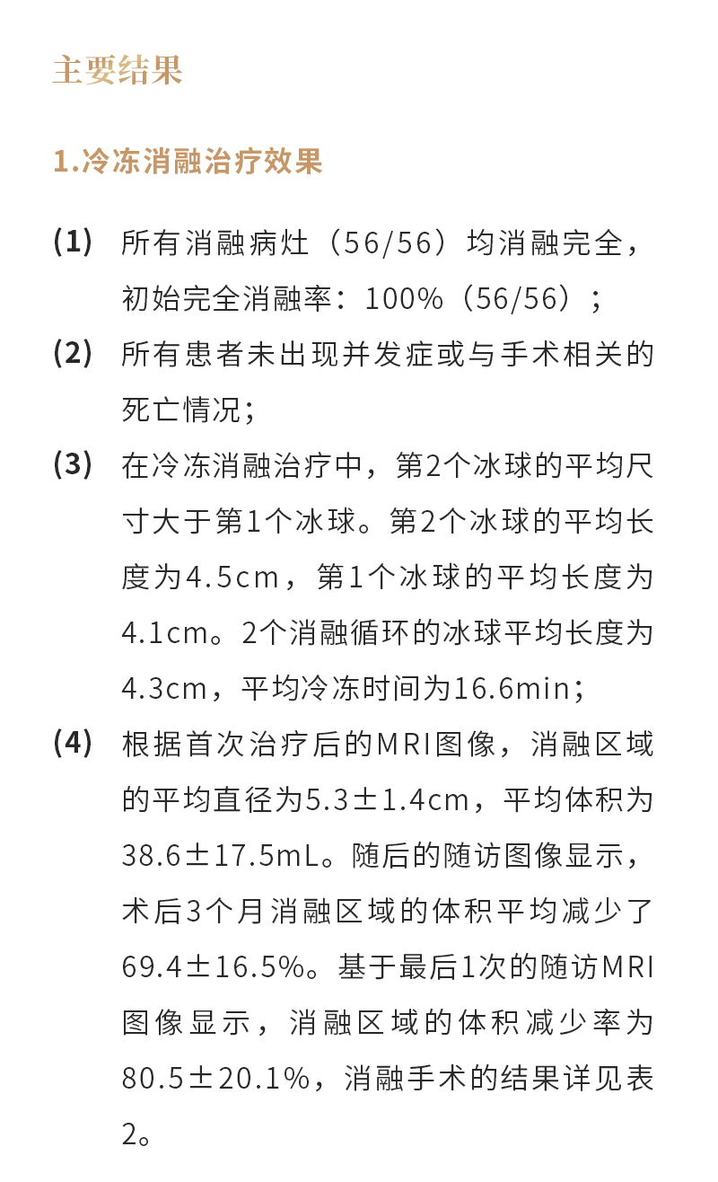 t6d60a8q59WeylvCXcAERzp1gRrYUqAxdzLgLP5Q