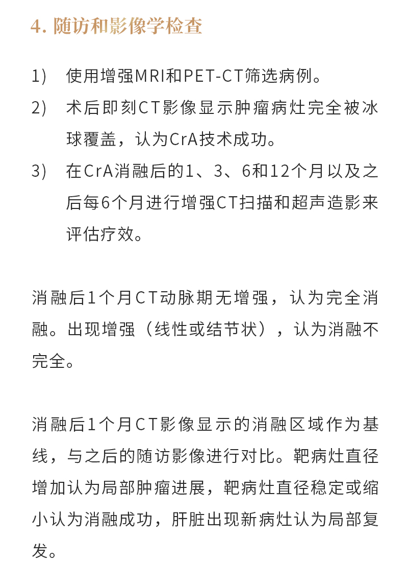 6RTamzzezjmRP7Ykmn11XwGvcJD5qZXDbgzwZIho