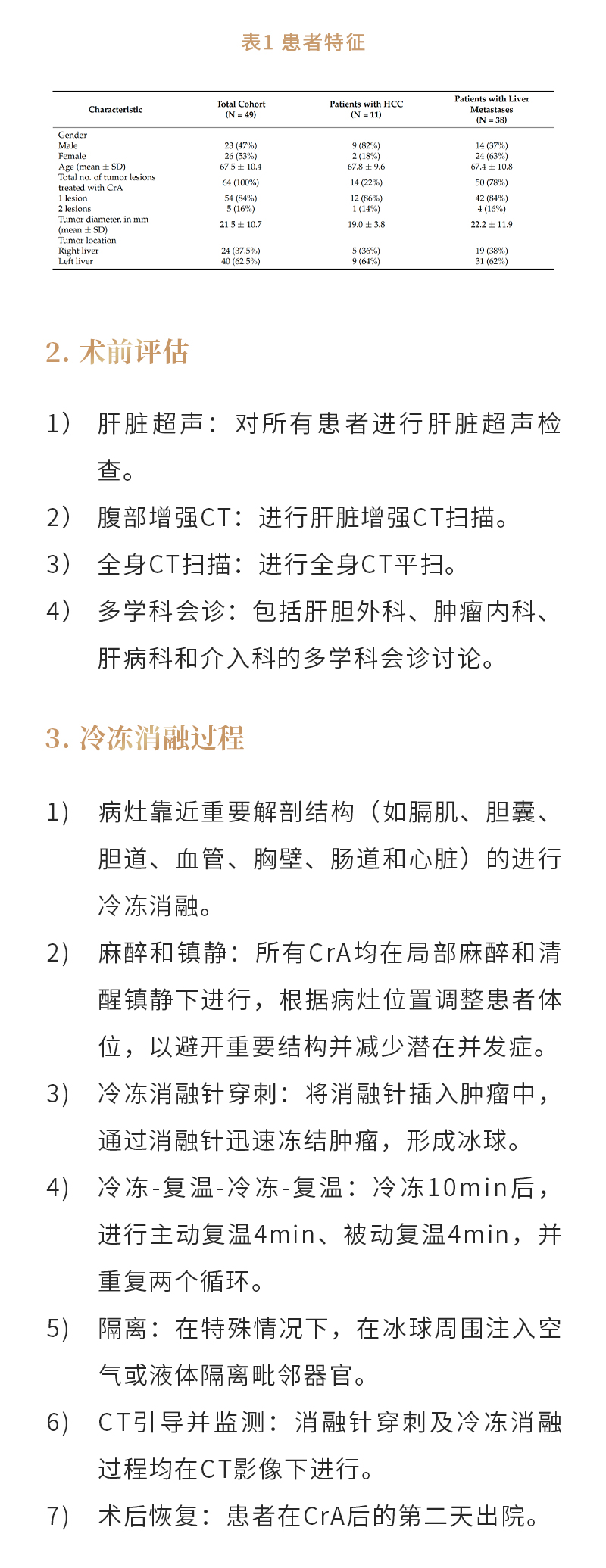 nQVQPHUfBwb8JdudqArzYabiRwzWyzzpW0x5M2hT