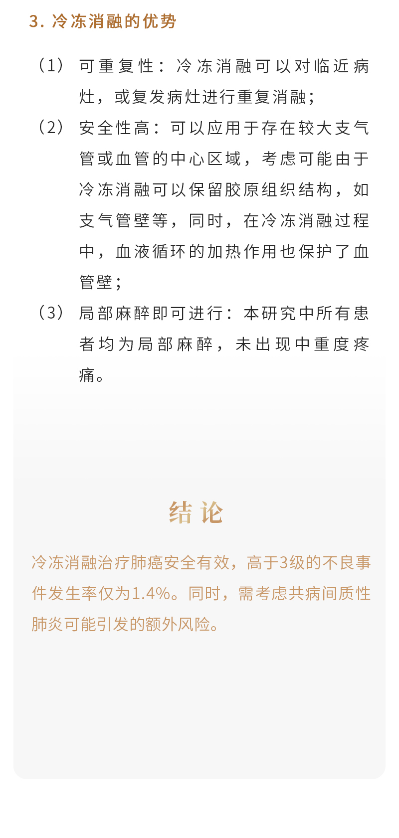 gOcIFCcoxiSh6JSnWVYMwobeVBuYWNrSI3v1xkEw