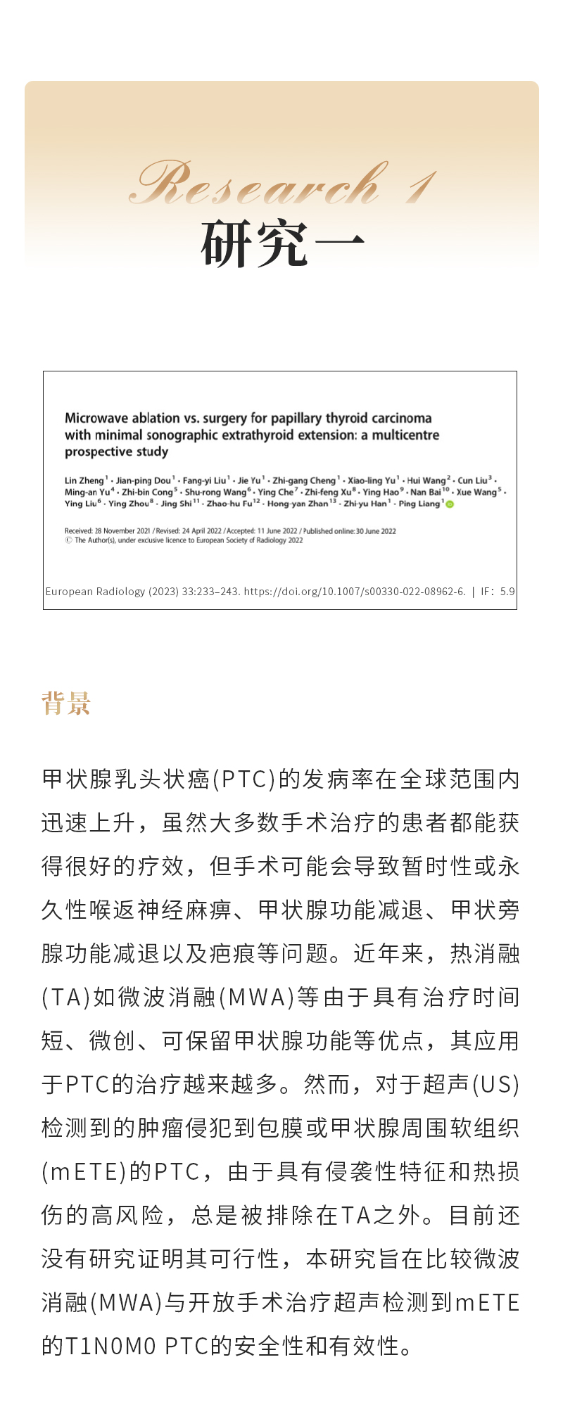 01pNpGF3YHrrj0IUe8yWBpZEWizicee95BrMWzQc