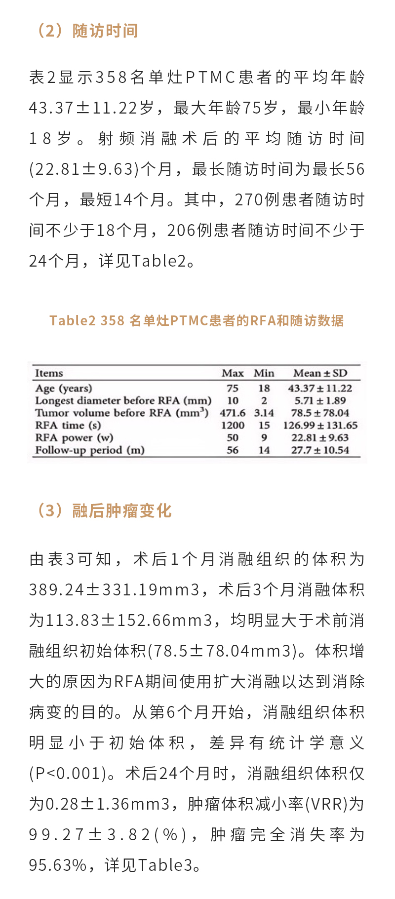 0C8oon9ziHGPBXRNQ0CN7SeXnWr8OHzijun63SgN