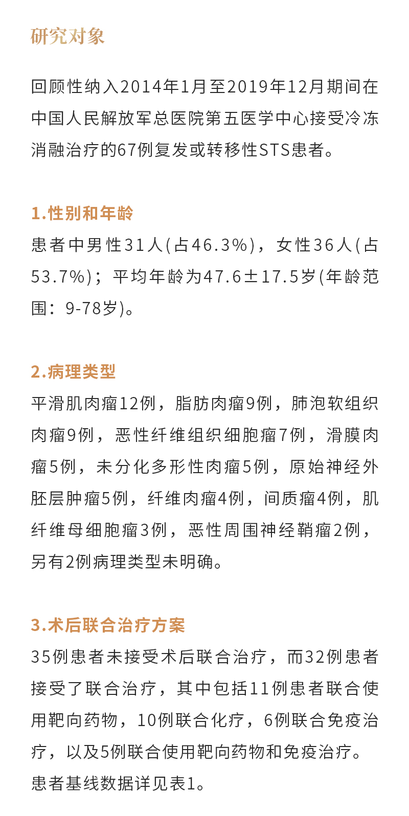 C9ZfttWVxx3FiOvHnjsHpe0gI30vJ3hvxbtHFoZs