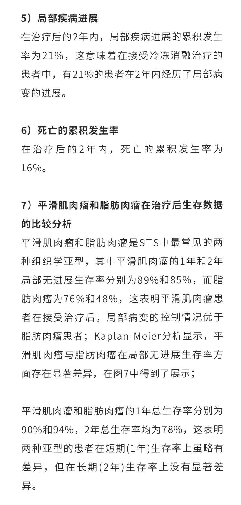 DzMwrYoqJa8cHpBUzpUfAKXadC1U0xfED8fZeLAM