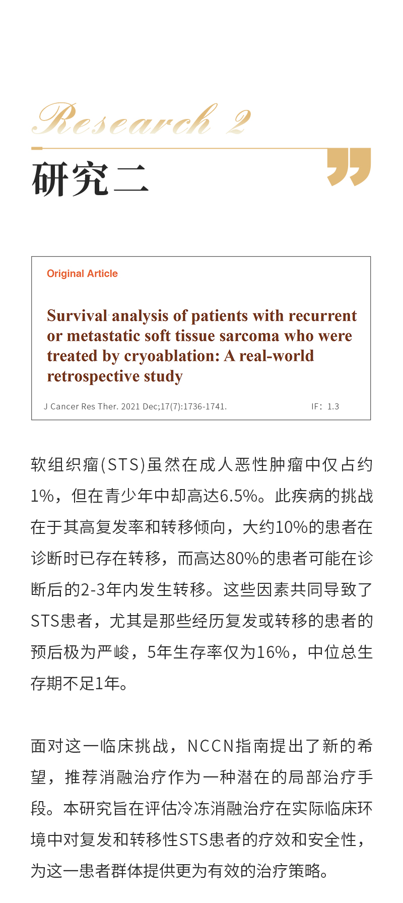 kpcSYO3XzY4KtrFWxwuYB1V7t4pzlxVHzNK3vvN8