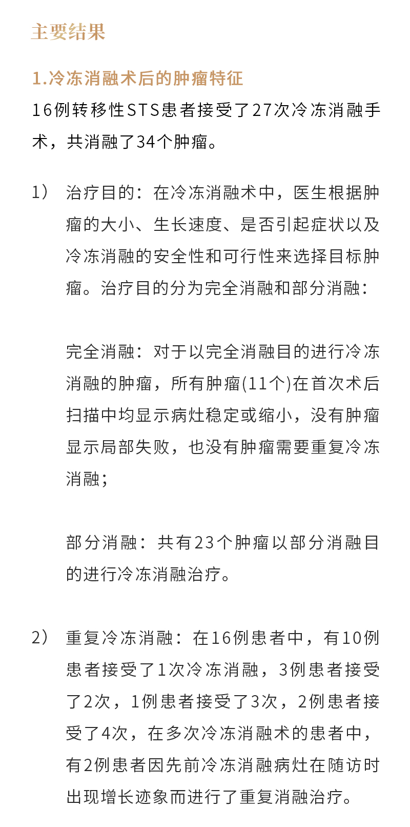 xpKkM46hIH7XbX59fXsSc3pSBJ43rC0cjPB6AxVf