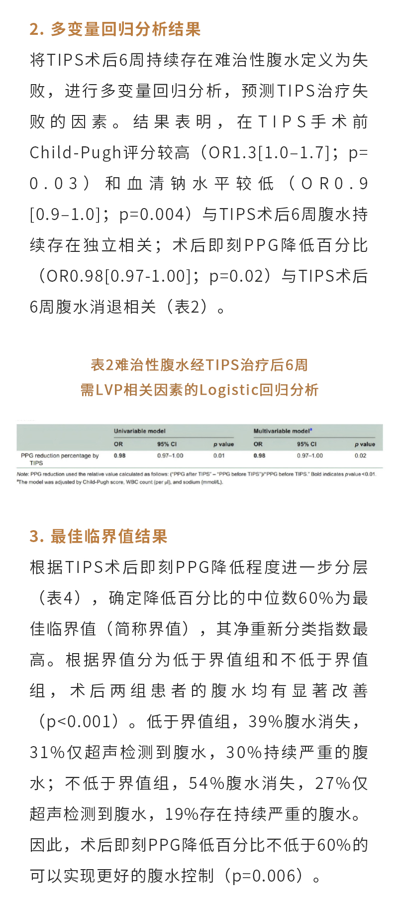 0XHO6w1ZXXjWnwICuqwvIdQOcZcm1hcY0UXHrkey