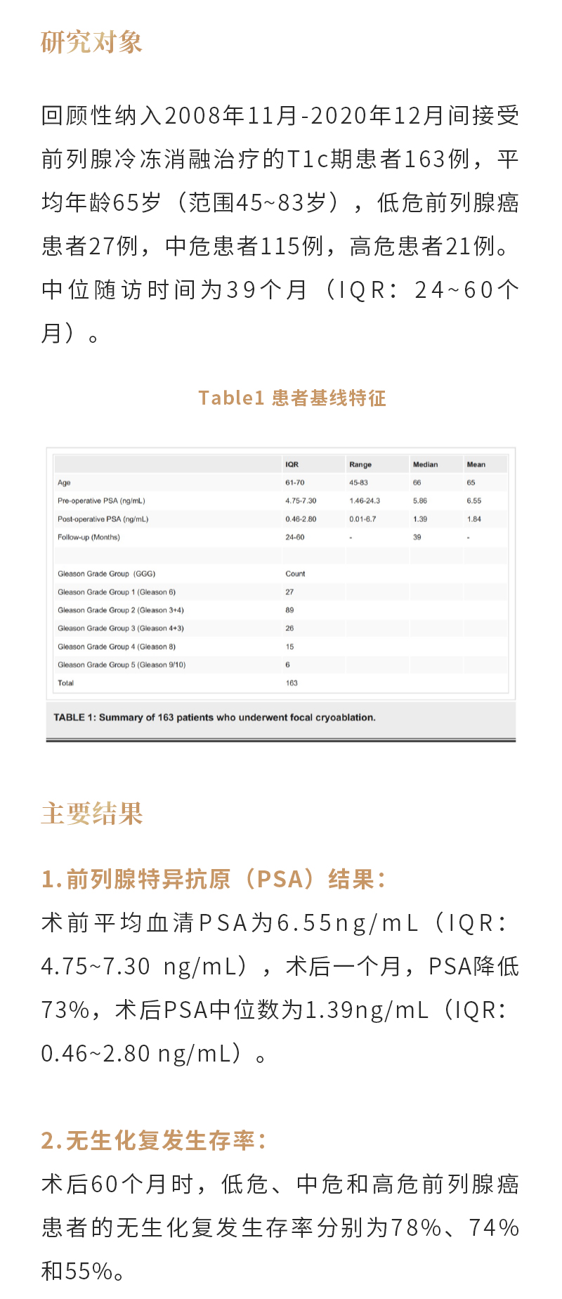 mc3ZBDMUNLH2rA2LIGt2vWjBy7v0KAJ7TLFuNH8y