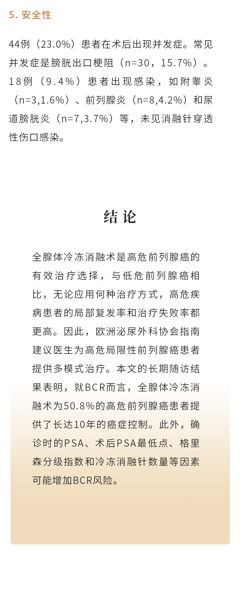 p213zExJxcDbl1Ub00icB5qMOW4i2rusi8RpB930