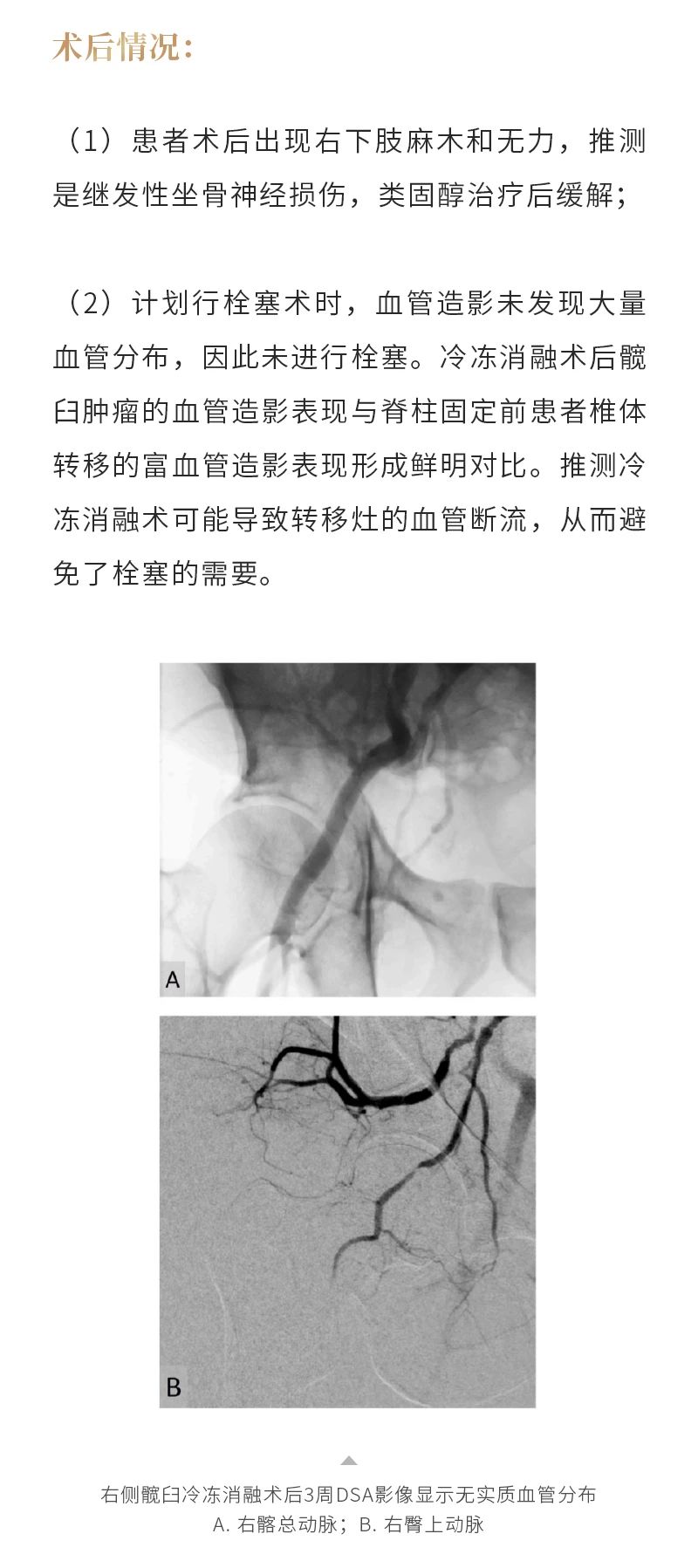 053KagIqNeqtBtiQfRQf3f7lv5jflv1i1ATvFlZ9