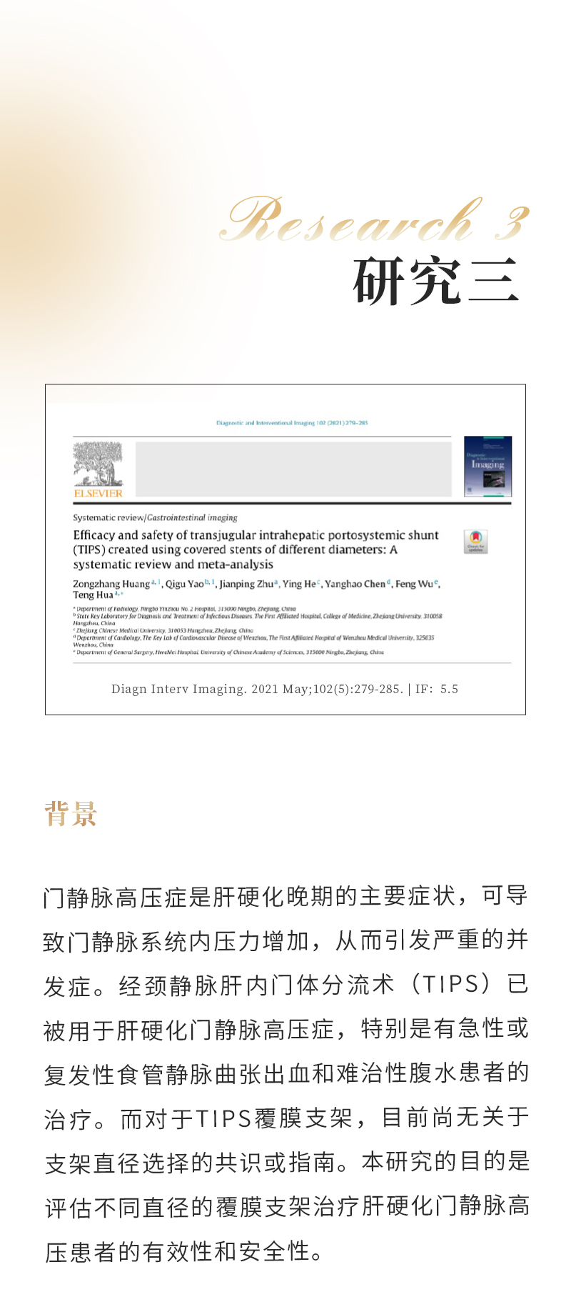 3xIfNVqJzW6AKuttdhJgFAVY9qetwZ5dRGINuY8x