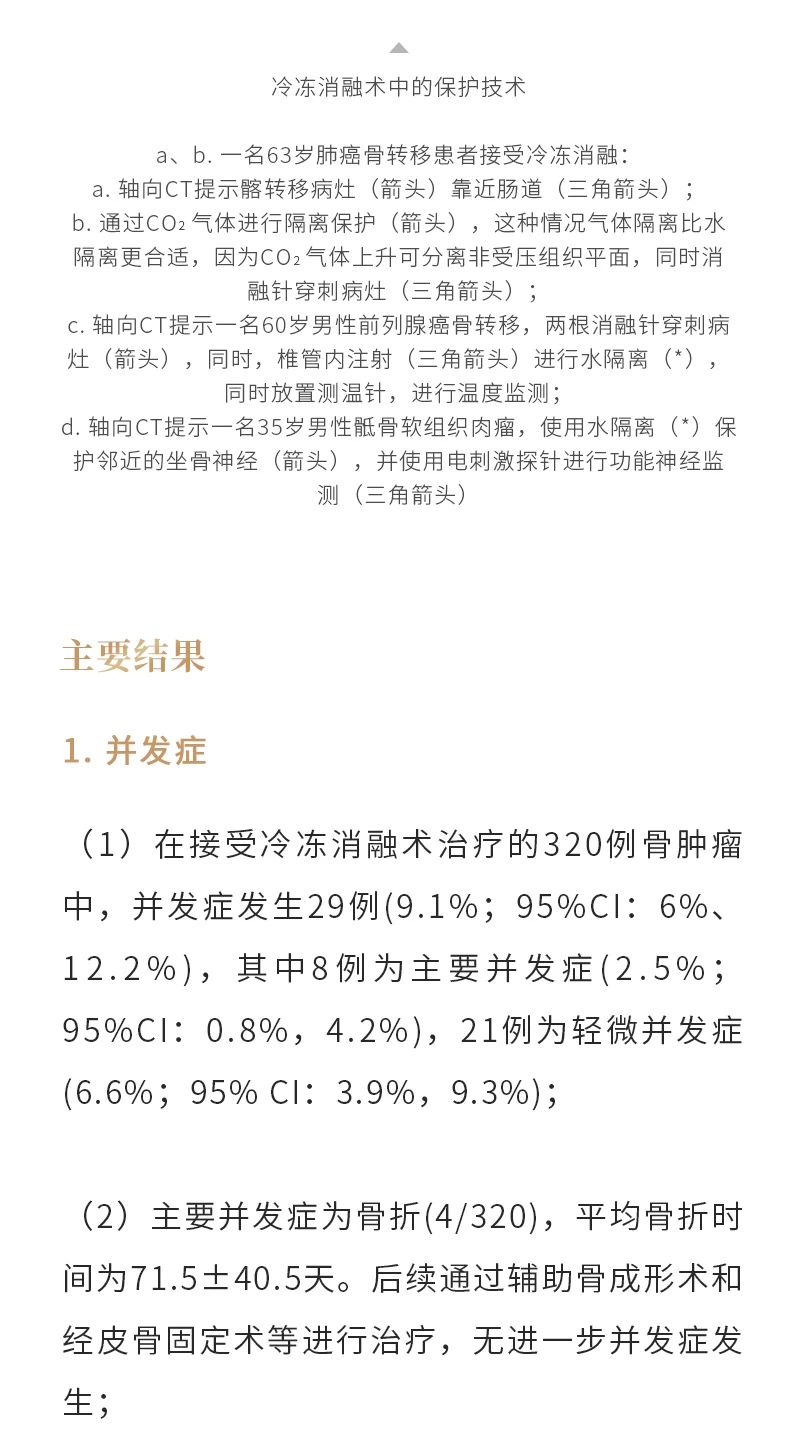 Q2UKTJyMAQA1ZGyTGMMNqNQdyp6tIYtZoL6An1NS